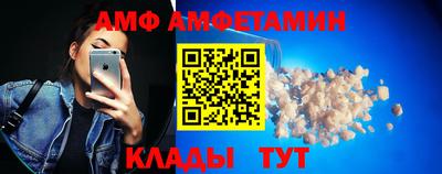 героин Комсомольск-на-Амуре