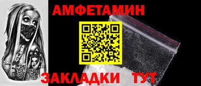соль ск Коммунар