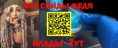 соль ск Коммунар