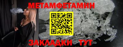 соль ск Коммунар