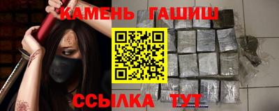соль ск Коммунар