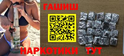 ECSTASY Конаково