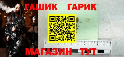 твердый Бийск