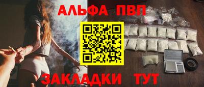 соль ск Коммунар