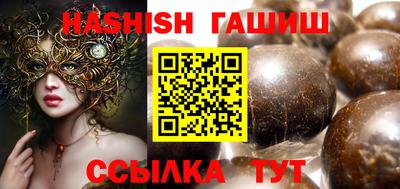 соль ск Коммунар