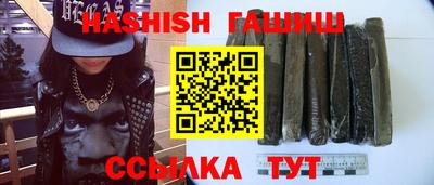 кокаин премиум Беслан