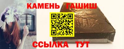 соль ск Коммунар