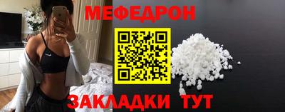 ECSTASY Конаково