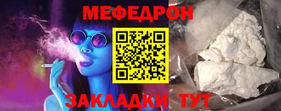 героин Комсомольск-на-Амуре