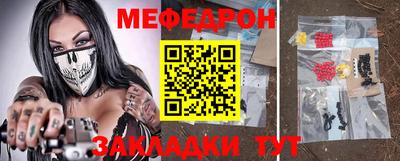 героин Комсомольск-на-Амуре