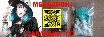 героин Комсомольск-на-Амуре